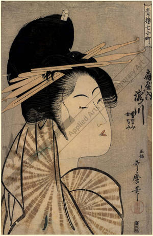 Kitagawa Utamaro: Courtesan Takigawa and kamuro Onami and Menami from the Ogi house - Austrian Museum of Applied Arts