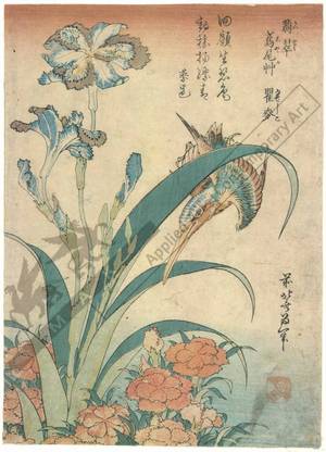 Katsushika Hokusai: Kingfisher, Iris and Pinks - Austrian Museum of Applied Arts