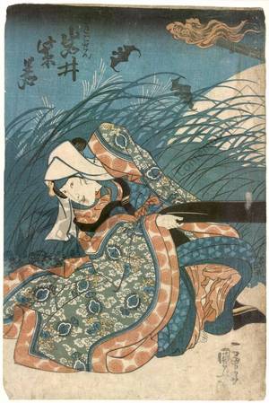 Utagawa Kuniyoshi: Actor Iwai Shijaku - Austrian Museum of Applied Arts
