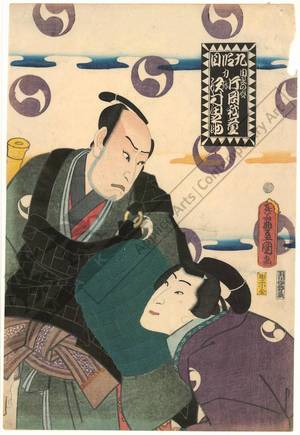 歌川国貞: Ninth act: Kataoka Gado as Yuranosuke and Sawamura Tanosuke as Rikiya - Austrian Museum of Applied Arts