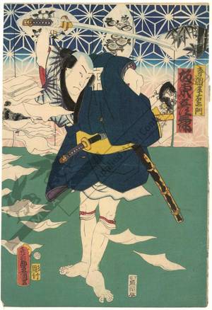 Utagawa Kunisada: Bando Hikosaburo as Teraoka Heiemon - Austrian Museum of Applied Arts