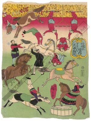 三代目歌川広重: French circus on the Shokonsha shrine compound - Austrian Museum of Applied Arts