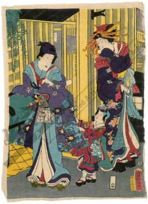 Toyohara Kunichika: Courtesan parting with her guest (title not original) - Austrian Museum of Applied Arts