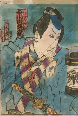 Unknown: Actor Ichikawa Kuzo - Austrian Museum of Applied Arts