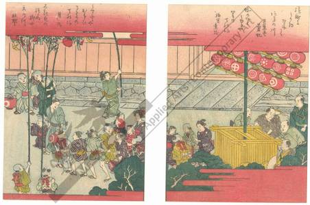 Hishikawa Kiyoharu: Festival procession (title not original) - Austrian Museum of Applied Arts