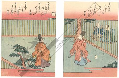 Hishikawa Kiyoharu: Men playing Japanese soccer (title not original) - Austrian Museum of Applied Arts