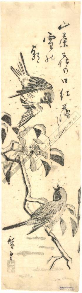 歌川広重: Sparrows and camelia (title not original) - Austrian Museum of Applied Arts