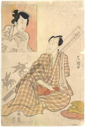 Utagawa Toyokuni I: Actor Onoe Matsusuke (title not original) - Austrian Museum of Applied Arts