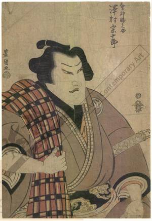 歌川豊国: Sawamura Sojuro as Narugami Katsunosuke - Austrian Museum of Applied Arts