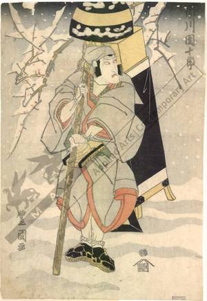 Utagawa Toyokuni I: Actor Ichikawa Danjuro - Austrian Museum of Applied Arts