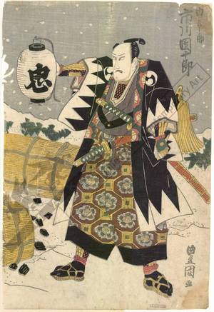 歌川豊国: Ichikawa Danjuro as Yuranosuke - Austrian Museum of Applied Arts