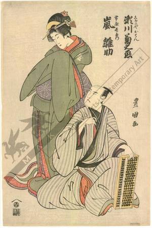 Utagawa Toyokuni I: Segawa Kikunojo as Shinanoya Ohan und Arashi Hinasuke as Obiya Choemon - Austrian Museum of Applied Arts