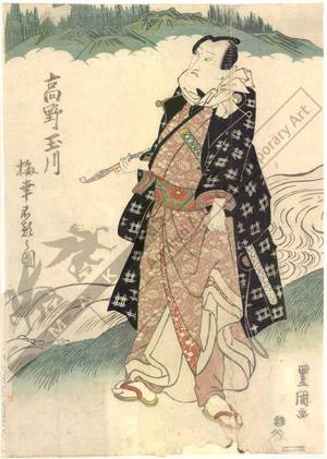 Utagawa Toyokuni I: Tama river of Kono: Baiko without make-up - Austrian Museum of Applied Arts