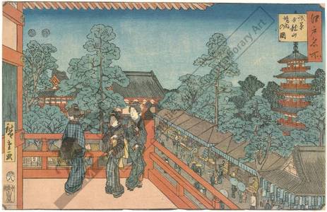 歌川広重: Temple grounds of Kinryuzan at Asakusa - Austrian Museum of Applied Arts