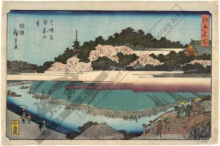 Japanese Print "View in front of Zojoji at Shiba" by Ando Hiroshige, 歌川広重 (Ando Hiroshige)