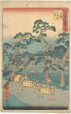 歌川広重: Print 46: Shono, The ruins of the Shiratori barrow (Station 45) - Austrian Museum of Applied Arts