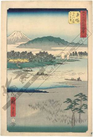 Utagawa Hiroshige: Print 8; Hiratsuka, Ferry boats on the Banyu river with a distant view of Oyama (Station 7) - Austrian Museum of Applied Arts