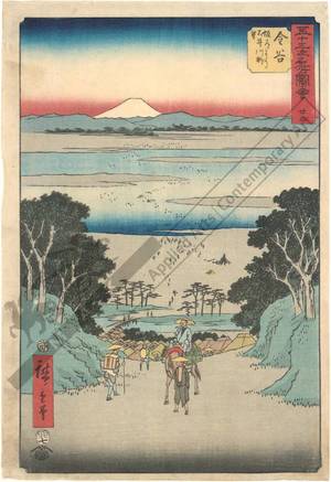 Utagawa Hiroshige: Print 25: Kanaya, View from the hillroad onto the Oi river (Station 24) - Austrian Museum of Applied Arts
