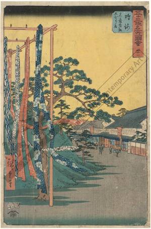 Utagawa Hiroshige: Print 41: Narumi, Shops with the famous Arimatsu tie-dye (Station 40) - Austrian Museum of Applied Arts