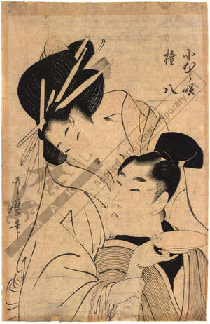 Kitagawa Utamaro: Komurasaki and Gonpachi - Austrian Museum of Applied Arts