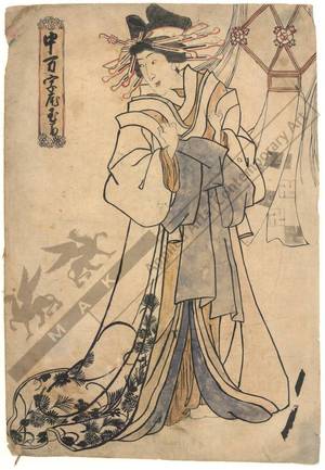 Unknown: Courtesan Tamagiku from the Nakamanji house - Austrian Museum of Applied Arts