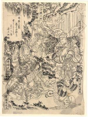 Utagawa Schule / Utagawa school: Kabuki scene (title not original) - Austrian Museum of Applied Arts