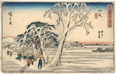 Utagawa Hiroshige: Ejiri: Clearing after a snowfall, Distant view of the harbour of Shimizu (Station 18, Print 19) - Austrian Museum of Applied Arts