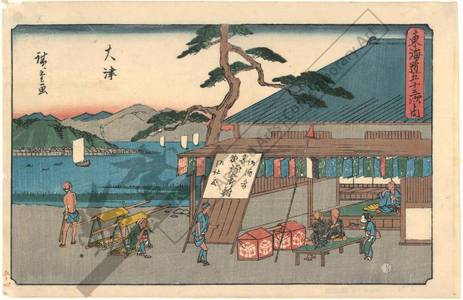 Utagawa Hiroshige: Otsu (Station 53, Print 54) - Austrian Museum of Applied Arts