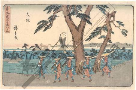 Utagawa Hiroshige: Oiso (Station 8, Print 9) - Austrian Museum of Applied Arts