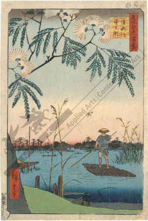Utagawa Hiroshige: Kanegafuchi and the Ayase river - Austrian Museum of Applied Arts
