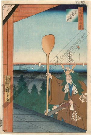 Utagawa Hiroshige: Atago hill in Shiba - Austrian Museum of Applied Arts