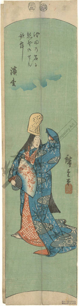 Utagawa Hiroshige: Dancer (title not original) - Austrian Museum of Applied Arts