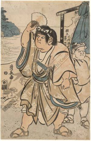 Torii Kiyonaga: Kintoki visiting Enoshima (title not original) - Austrian Museum of Applied Arts