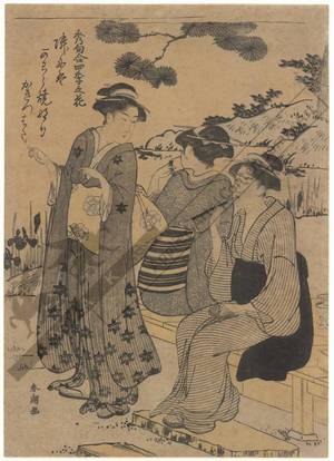 Katsukawa Shuncho: Summer (title not original) - Austrian Museum of Applied Arts