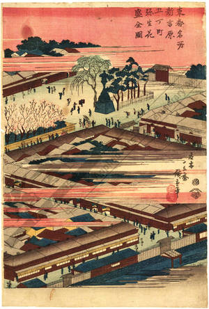 歌川広重: General view of the five streets of New Yoshiwara in March with cherrytrees in full bloom - Austrian Museum of Applied Arts