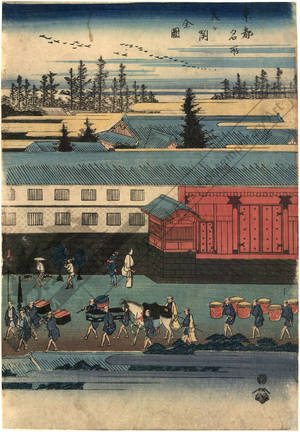 Utagawa Hiroshige: General view of Kasumigaseki - Austrian Museum of Applied Arts