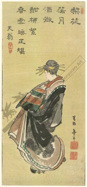 Katsushika Hokusai: Courtesan (title not original) - Austrian Museum of Applied Arts