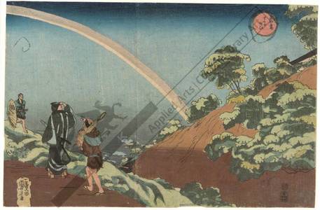 Utagawa Kuniyoshi, 歌川国芳 (Utagawa Kuniyoshi)による浮世絵「Suruga hill」