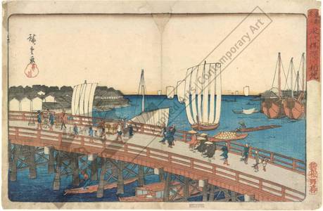 Utagawa Hiroshige: Eitai bridge at Fukagawa Shinchi - Austrian Museum of Applied Arts