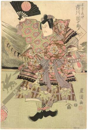 Utagawa Toyokuni I: Ichikawa Danjuro as Kiso no Yoshinaka - Austrian Museum of Applied Arts