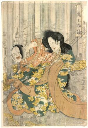 Utagawa Yasugoro: Actor Onoe Shoroku - Austrian Museum of Applied Arts