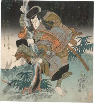 Utagawa Kunisada: Thunder god (title not original) - Austrian Museum of Applied Arts