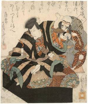 Utagawa Kunisada: Ichikawa Danjuro VII. and Bando Zenji (title not original) - Austrian Museum of Applied Arts