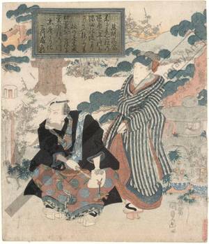 Utagawa Kunisada: Actors in a winter landscape (title not original) - Austrian Museum of Applied Arts