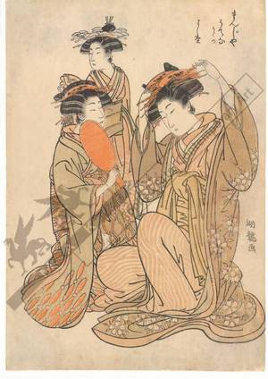 Isoda Koryusai: Courtesan Utena, and Yoshino and Utano from the Manji house - Austrian Museum of Applied Arts