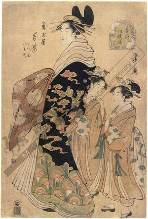 細田栄之: Courtesan Wakamurasaki and Kamuro Hatsune and Isono from the Kadotama house - Austrian Museum of Applied Arts