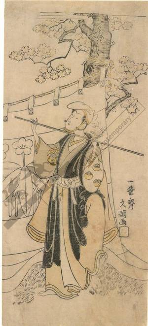 Ippitsusai Buncho: Actor Yamashita Kyonosuke (title not original) - Austrian Museum of Applied Arts