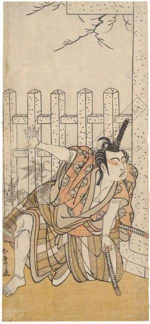 Katsukawa Shunsho: “Kuruma biki”-scene (title not original) - Austrian Museum of Applied Arts