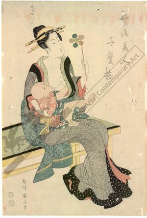 Kikugawa Eizan: Fashionable beauty playing with her beloved child - Austrian Museum of Applied Arts