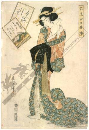 Kikugawa Eizan: The poetess Izumishikibu - Austrian Museum of Applied Arts